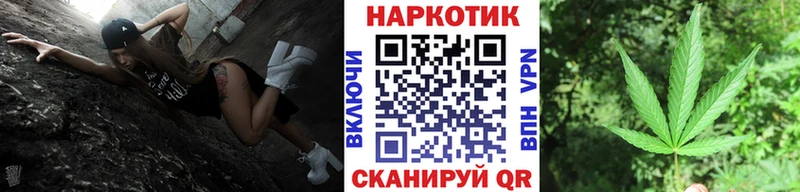 Купить наркотик Железногорск А ПВП  Мефедрон  кракен как зайти  COCAIN 