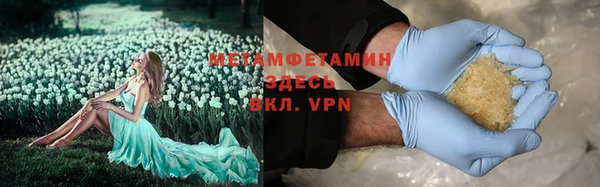 мдпв Верхний Тагил