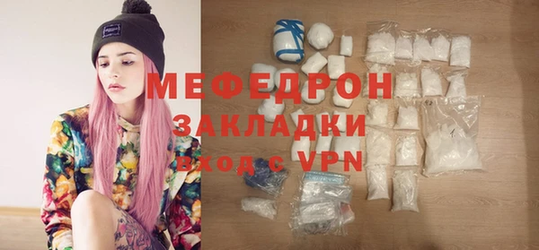 круглые Волоколамск