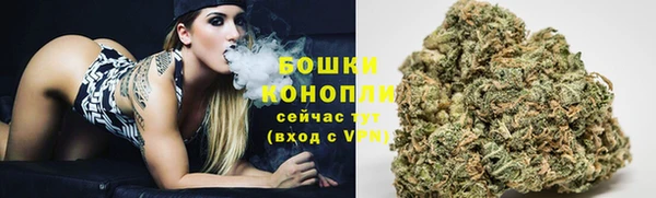 метадон Верхнеуральск