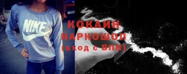 метадон Верхнеуральск