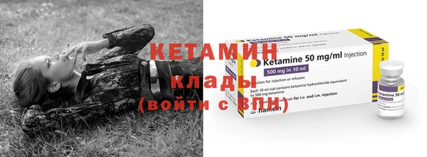 марки lsd Верея