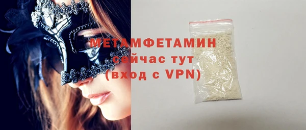 мдпв Верхний Тагил
