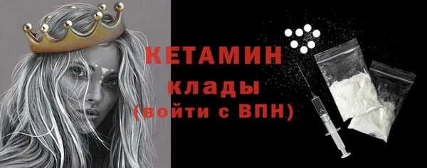 наркотики Нея