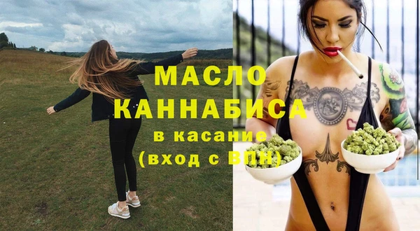 метадон Верхнеуральск