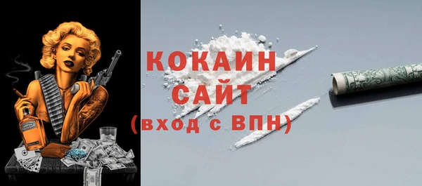 метадон Верхнеуральск