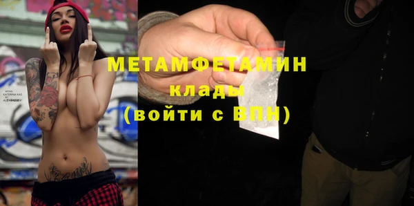 круглые Волоколамск