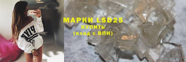 мдпв Верхний Тагил