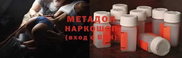 марки lsd Верея