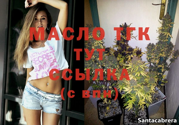 марки lsd Верея
