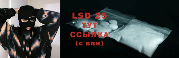 метадон Верхнеуральск