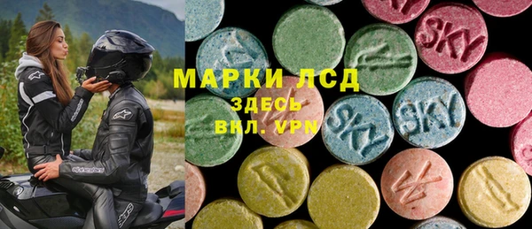 метадон Верхнеуральск