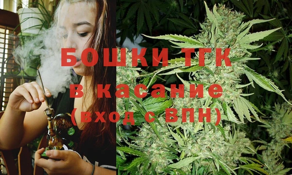 метадон Верхнеуральск