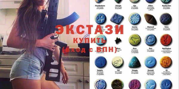 мдпв Верхний Тагил