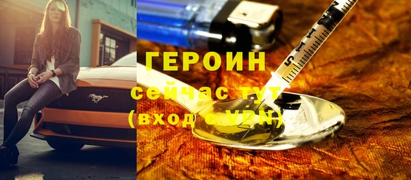 мдпв Верхний Тагил