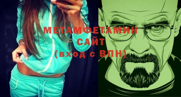 метадон Верхнеуральск
