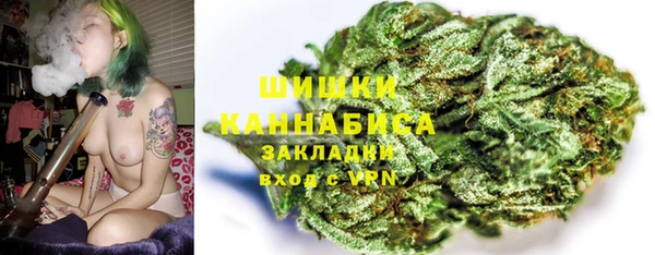 марки lsd Верея
