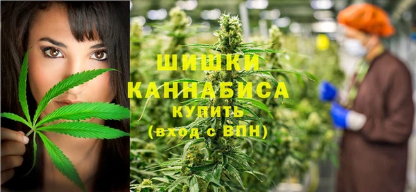 наркотики Нея