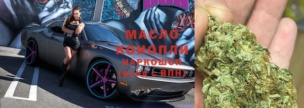 круглые Волоколамск