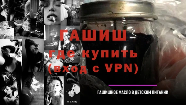 марки lsd Верея