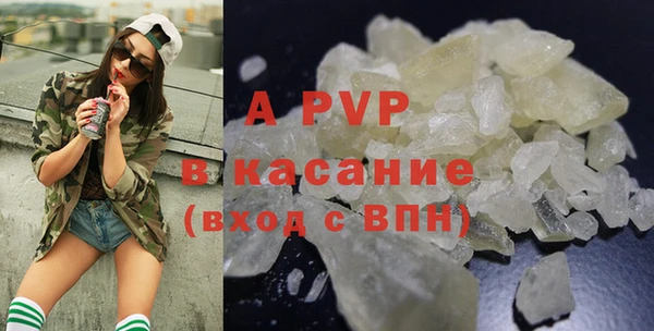 мдпв Верхний Тагил