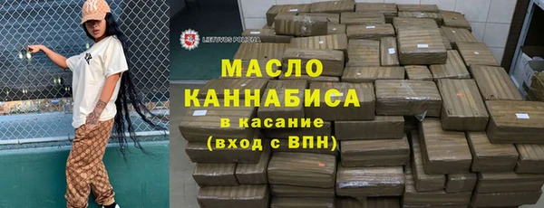 мдпв Верхний Тагил