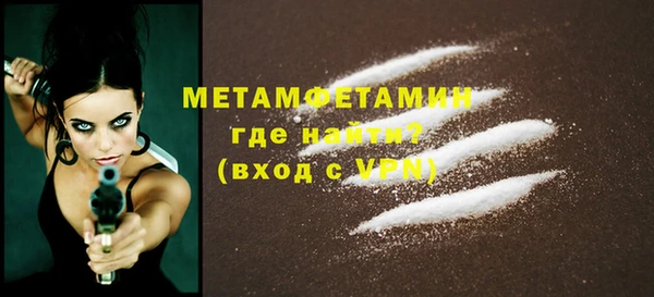 мдпв Верхний Тагил