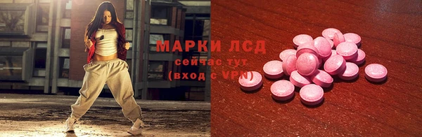 метадон Верхнеуральск