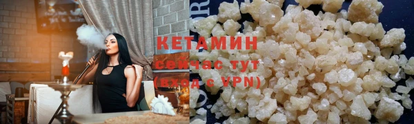 мдпв Верхний Тагил
