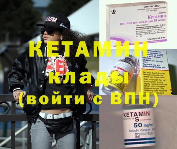 марки lsd Верея